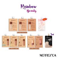 ราคา แบบซอง Merrezca Skin Up Liquid Water Base Lighter Glow Foundation / Matte รองพื้น หน้าโกล์ว 5 ml. รองพื้นเมอ ครีมรองพื้น (3125386479)