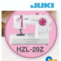 ราคา JUKI จักรเย็บซิกแซกกระเป๋าหิ้ว รุ่น HZL-29Z จักรเย็บผ้า จักรเย็บผ้าไฟฟ้า จักรจูกิ จักร (6858882200)