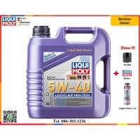 ราคา Liqui Moly น้ำมันเครื่อง Leichtlauf High Tech 5W-40 4, 5, 6L. (948575840)