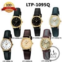 ราคา CASIO ของแท้ % รุ่น LTP-1095Q นาฬิกาผู้หญิง สายหนัง พร้อมกล่องและรับประกัน1ปี LTP1095Q, LTP1095 (480693016)