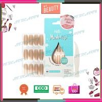 ราคา HELLO MESH TAP EYELIDS TAPE SIZE M 72 PAIRS /L 60 PAIRS(รุ่นตาขายมีกาวในตัว ไซส์L) by hello eyetape (2072726410)