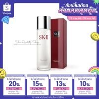 ราคา SK II Facial Treatment Clear Lotion 230ml เอสเคทู โทนเนอร์ โทนเนอร์โลชั่นปรับสภาพผิวสูตรปราศจากแอลกอฮอล์ (4177173024)
