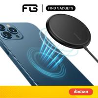 ราคา Baseus Mini Magnetic Wireless Charger 15W PD Quick Charging Pad แท่นชาร์จไร้สาย สําหรับ LN 12 11 Pro Max (5480646376)