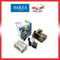 ราคา เครื่องกรองนอกตู้ปลา เครื่องกรองนอก HAILEA รุ่น HP400 495g. สำหรับตู้ปลา 1ชิ้น (5632309429)