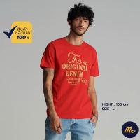 ราคา Mc JEANS เสื้อยืด ผู้ชาย เสื้อยืด แม็ค แท้ เสื้อแขนสั้น เสื้อยืด MC ADVENTURE สีแดง ผ้านุ่ม ระบายอากาศได้ดี MTSZ486 (7067648065)
