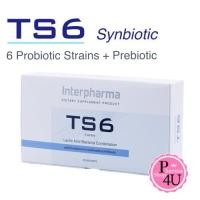 ราคา แท้พร้อมส่ง Interpharma TS6 Probiotic ที เอส ซิกซ์ โปรไบโอติก แลคติกแอซิด 45 ซอง [1 กล่อง] (5244695481)