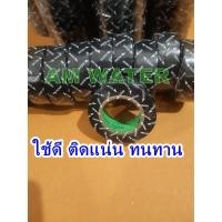 ราคา เทปพันสายไฟThai Yazaki 19mmx10m Thai Yazaki PVC Tape มี มอก. สีดำ ไม่เหนียวเยิ้ม ไม่เป็นเชื้อเพลิง ทนไฟ (12303109697)