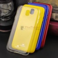 ราคา Mercury Jelly เคส สำหรับ Samsung Galaxy J7 Pro J7 2016 งานเกาหลี (383504352)