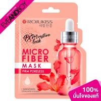 ราคา ROJUKISS - Firm Poreless Microfiber Mask (30 ml.) มาส์กแผ่น (22072641154)