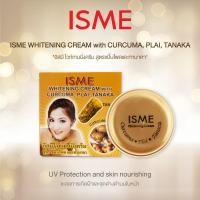 ราคา ISME อิสมี ครีมทานาคา ครีมบำรุงผิวหน้าขาว ขมิ้นไพล ทานาคา (3 กรัม) WHITENING CREAM WITH CURCUMA, PLAI, TANAKA (1010584192)