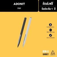 ราคา [ติดตามร้านลด 9%] ADONIT ปากกาสไตลัส Adonit รุ่น INK (1242010527)