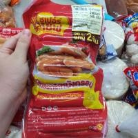 ราคา ❌ส่งด่วนภายในวันเดียว❌ ไส้กรอกไก่หนังกรอบ ไส้กรอกไก่อร่อย Superchef ชูเปอร์เชฟ 500 กรัม (4629074884)
