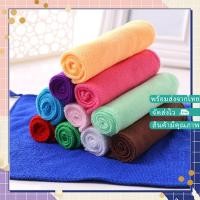ราคา XSJ-03 【ขนาด 25x25 ซม】 ผ้าขนหนูผืนเล็ก ผ้าอเนกประสงค์ ผ้าขี้ริ้ว ผ้าเช็ดโต๊ะ ผ้าเช็ดจาน ผ้าเช็ดทำความสะอาด (5739552796)