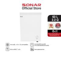 ราคา [โค้ดลด 300+ผ่อน 0%] SONAR ตู้แช่แข็ง ขนาด 41 ลิตร 1.4 คิว ,63 ลิตร 2.3 ตู้แช่แข็งฝาทึบ ตู้เย็น ตู้แช่แข็ง ตู้แช่ รุ่น BD-41L และ รุ่น BD-63L (2513681452)