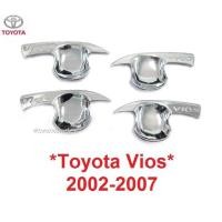 ราคา เบ้ากันรอย เบ้ารองมือเปิด Toyota Vios 2002 2003 - 2007 ชุบโครเมี่ยม โตโยต้า วีออส เบ้ามือจับประตู เบ้ามือ ถาดรองมือ (2771594791)