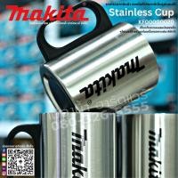 ราคา Makita รุ่น KF00000020 แก้วกาแฟสเตนเลส makita แท้ๆ ที่มาจากโรงงานมากีต้าที่ขายกันทั่วโลก (22905951282)