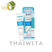 ราคา ผลิต 04/2023 ยันฮีครีมแต้มสิว ครีมแต้มสิวยันฮี Acne Cream 10 กรัม (แบบหลอด) ของแท้ (1970921597)