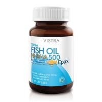 ราคา Vistra Tuna Fish Oil Hi-DHA 500 mg. วิสทร้า ทูน่า ฟิช ออยล์ บำรุงสมอง เสริมความจำ ขนาด 30 แคปซูล 1 ขวด 03095 (622815301)