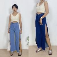 ราคา กางเกงยีนส์ เอวสูง แต่ง ผ่าข้าง 2 สี ไซส์ S-XL กางเกงยีนส์ ผู้หญิง ขายาว ทรงตรง ผ่าข้าง ทั้ง 2 ข้าง ผ้าไม่ยืด (682217471)