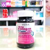 ราคา Vistra Marine collagen tripeptide 1300 mg plus coenzyme Q10-30 CAP.(EXP.11/12/24) (784510077)