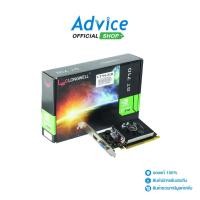 ราคา LONGWELL VGA (การ์ดจอ) 2 GB DDR3 GT710 REV.2 (4461278212)