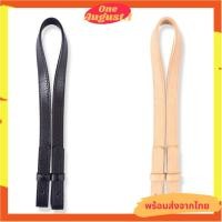 ราคา พร้อมส่งจากไทย! สายสะพายกระเป๋า DIY (13204070250)