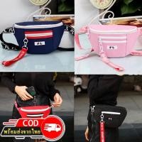 ราคา ROOTOTE(R717) -K3กระเป๋าคาดอกและเอวFLสุดเท่กระเป๋าคาดอก (1683338176)