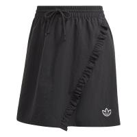 ราคา adidas ORIGINALS Skirt FU3857 (6250190943)