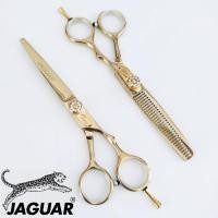 ราคา ถูก/แท้ Jaguar 1คู่ ชุดกรรไกรตัดผมจากัวร์ ขนาด6 นิ้ว (8664609180)