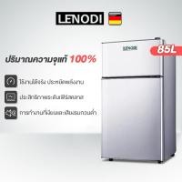 ราคา LENODI ตู้เย็นเล็ก 3.0 คิว รุ่น EPLD-138B ตู้เย็นขนาดเล็ก ตู้เย็นมินิ ตู้เย็น 2 ประตู ความจุ 85 ลิตร แบบ 2 ประตู (19835714170)