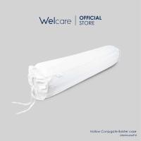 ราคา [Flagship Store]Welcare ปลอกหมอนข้าง Hollow Conjugate (Bolster case) (4225356968)