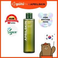ราคา [ DGSWYEED ลด 45.- ] น้ำตบข้าวเยริ APRILSKIN Artemisia Rice Essence Toner วีแกน จิงจูฉ่ายลดอักเสบ ผิวแข็งแรง (13544946158)