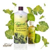 ราคา ปัญจศรีแชมพูสมุนไพรใบบัวบก (125290142)