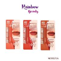 ราคา ลิปแทททู Merrezca Lip Tattoo 2 g. เมอร์เรซก้า ลิปแมตต์ เนื้อกำมะหยี่ ไม่ติดแมส ปากสวยเป๊ะ ลิปทาปาก ลิปจุ่ม (1920292647)