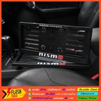 ราคา กรอบ ABS - NISMO กรอบทะเบียน ABS กรอบป้ายแบบดัดงอได้ สกรีนลาย NISMO ใส่ในรถทุกรุ่น1 ชุดได้ 2 ชิ้น (5051352734)
