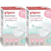 ราคา Pigeon แผ่นซับน้ำนม 60 ชิ้น (2 กล่อง) (965207355)