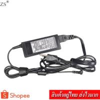 ราคา ZS Adapter Notebook อะแดปเตอร์ For ASUS 19V 3.42A หัว 5.5*2.5 (สีดำ) (2070952274)