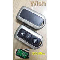 ราคา กุญแจรีโมท Toyota โตโยต้า Wish / Camry พร้อม รีโมท ใช้ได้กับรุ่น 2 และ 3 ปุ่ม (2013524872)