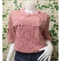 ราคา เสื้อลูกไม้ เสื้อผ้าผู้หญิง เสื้อผ้าแฟชั่น เสื้อสาวอวบ เสื้อออกงาน เสื้อใส่เที่ยว รุ่น771-6006 (4254119749)