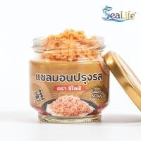 ราคา ซีไลฟ์ (SeaLife) แซลมอนปรุงรส 75 กรัม // ไม่มีผงชูรส พร้อมทาน อาหารเพื่อสุขภาพ อาหารเด็ก halal มีแคลเซียม คอลลาเจน (6917134008)