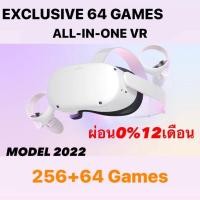 ราคา 64เกมส์ลิขสิทธิ์Meta Oculus Quest 2 128-256GB All-In-One Virtual Reality Headset (11766993860)