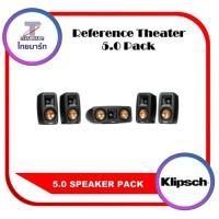 ราคา KLIPSCH Reference Theater Pack 5.0 SATELLITE SPEAKER >>ของแท้รับประกันศูนย์ SoundRepublic 1 ปี<< (2537802694)