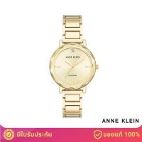 ราคา Anne Klein AK/3278CHGB Diamond Accented นาฬิกาข้อมือผู้หญิง ประดับเพชร Cubic Zirconia สีทอง (2588654111)