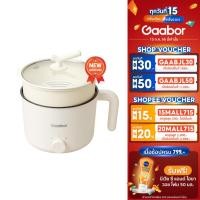 ราคา [ของแท้ประกันศูนย์] Gaabor หม้อไฟฟ้าอเนกประสงค์ 6in1 หุง ตุ๋น ต้ม นึ่ง ผัด ชาบู Ricecooker multi-purpose มีมอก. (10954010405)