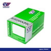 ราคา YAGUSO สวิทช์กุญแจ(ชุดเล็ก) ยี่ห้อ Yamaha - รุ่น VR150 4 สาย (2297544303)