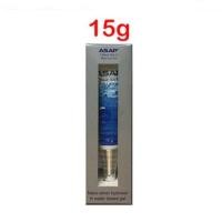 ราคา จัดส่งไวที่สุดASAP Ultimate Skin Body Care Gel (15 g) นวัตกรรมซิลเวอร์นาโน ปรับสภาพผิวให้เนีย (433136410)