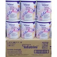 ราคา (หมดอายุ 27/09/2023) Dumex Nutricia Infatrini อินฟาทรินี่ 400g 1ลัง = 6กระป๋อง นมเพิ่มน้ำหนัก 0-12เดือน (5117992948)