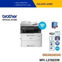 ราคา BROTHER Printer MFC-L3750CDW LED Color Laser เครื่องพิมพ์เลเซอร์,ปริ้นเตอร์สี (ประกันจะมีผลภายใน 15 วัน หลังจากที่ได้รับสินค้า) (3000619287)