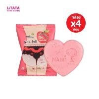 ราคา [กล่อง x4ก้อน] นามิ ออร่า บัทท์ กลูต้า-คอลลาเจน สครับ โซบ Nami Aura Butt Gluta - Collangen Scrub Soap 60 g. (6982548131)