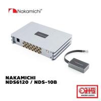 ราคา NAKAMICHI NDS6120 NAKAMICHI NDS-10B digital sound processor 6ch. input 12ch output ,31bands E (4973743106)